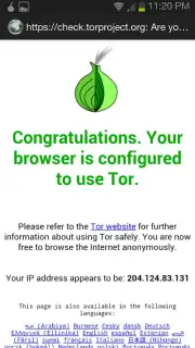 Orweb: Private Web Browser screenshot 4