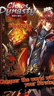 Chaos Dynasty screenshot 7