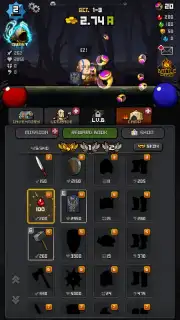 BarbarianMerge screenshot 9