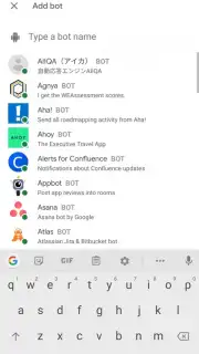 Google Chat screenshot 1