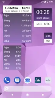 Q8PrayApp screenshot 1