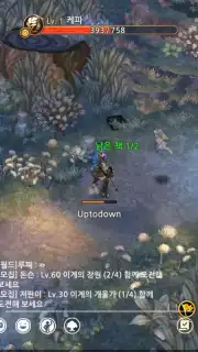 Tree of Savior M screenshot 9