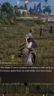 NIGHT CROWS screenshot 16