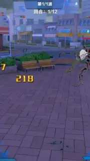 Bleach Realm: Soul Slayer screenshot 4