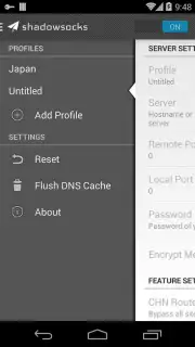 Shadowsocks screenshot 14