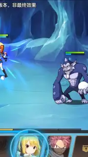 Fairy Tail: Awakening screenshot 11