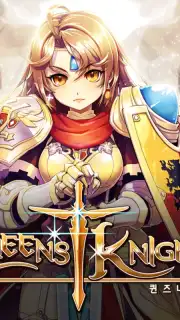 Queen's Knights screenshot 1