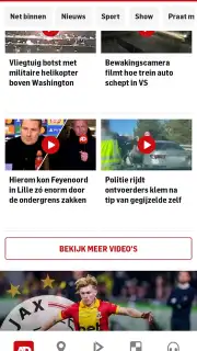AD.nl screenshot 5