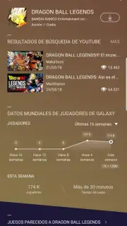 Samsung Game Launcher screenshot 1