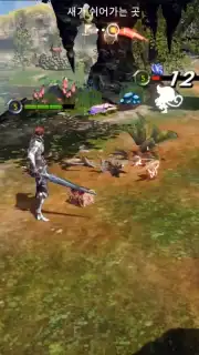 OverHit (KR) screenshot 5