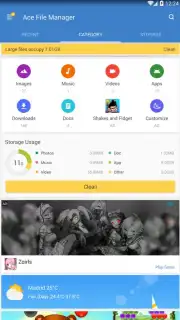 Ace File Manager screenshot 2