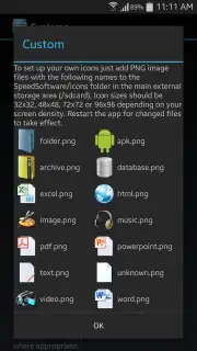 Explorer screenshot 1