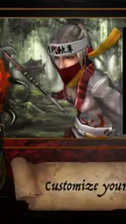 Izanagi screenshot 6