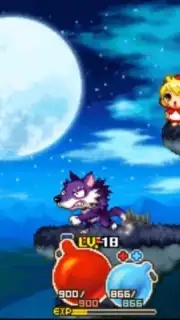 Elphis screenshot 2