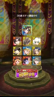 Quiz RPG: The World of Mystic Wiz screenshot 17