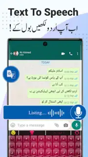 Urdu English Keyboard Emoji screenshot 7