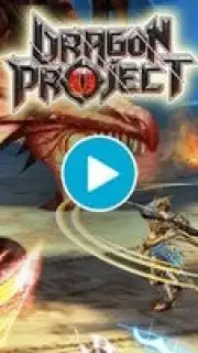 Dragon Project screenshot 1