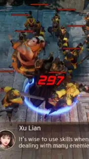 Three Kingdoms: Legends of War screenshot 12