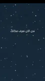 Blue Whale Game screenshot 4