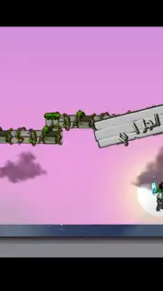 Citizen لعبة مواطن screenshot 2