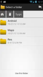 OI File Manager screenshot 4
