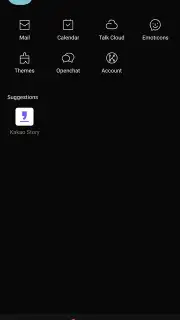 KakaoTalk screenshot 8