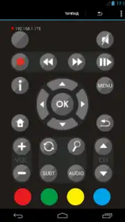 Пульт Элтекс screenshot 6