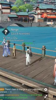 Revelation M screenshot 11