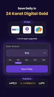 Jar screenshot 8