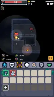 Guidus screenshot 4