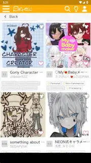 Picrew screenshot 8