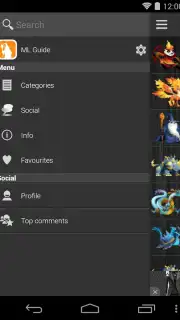 ML Guide screenshot 6