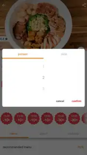 eatigo screenshot 1