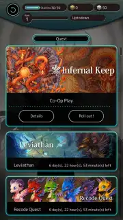 Terra Battle 2 screenshot 9
