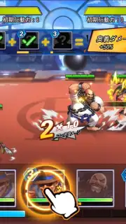 SNK Allstar (JP) screenshot 12