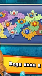 Jungle Heat screenshot 10