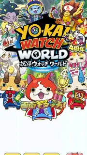 Yokai Watch World screenshot 14
