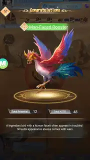 Spirit Beast of the East screenshot 19