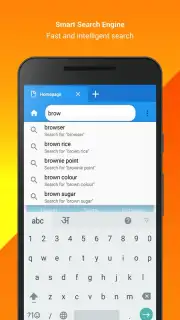 IAM Browser screenshot 3