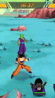 Dragon Ball Awakening screenshot 6