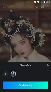 FacePlay screenshot 19