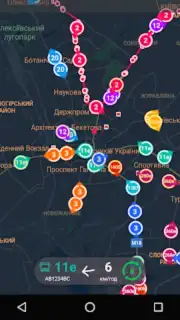 CityBus Kharkiv screenshot 15