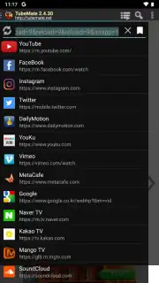 TubeMate YouTube Downloader screenshot 12