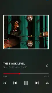 Nintendo Music screenshot 8