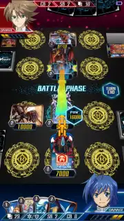 Vanguard ZERO screenshot 13
