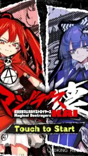 Magical Girl Destroyers Kai screenshot 1