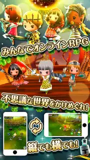Kleeクレー screenshot 9