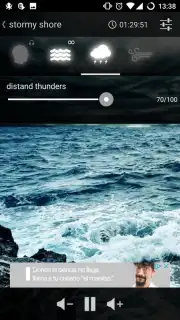Lusity screenshot 9