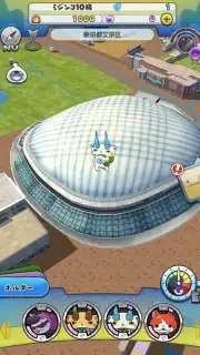 Yokai Watch World screenshot 5