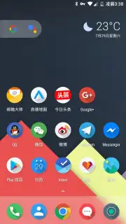 Lawnchair screenshot 5
